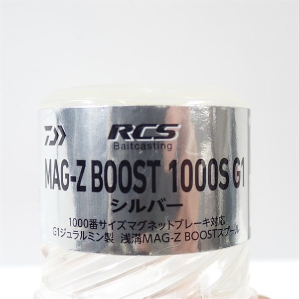 ＲＣＳ　ＳＶブースト１０００Ｓ Ｇ１